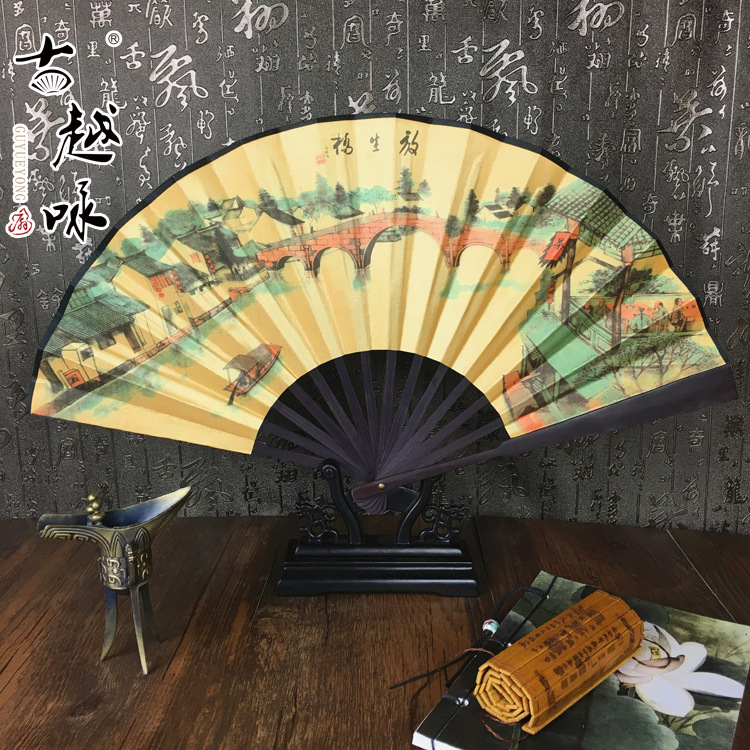 8 인치 릴리스 그림 16 #