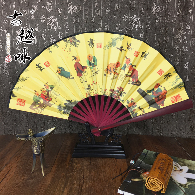 8 인치 피아노, 체스, 서예 및 그림 28 #