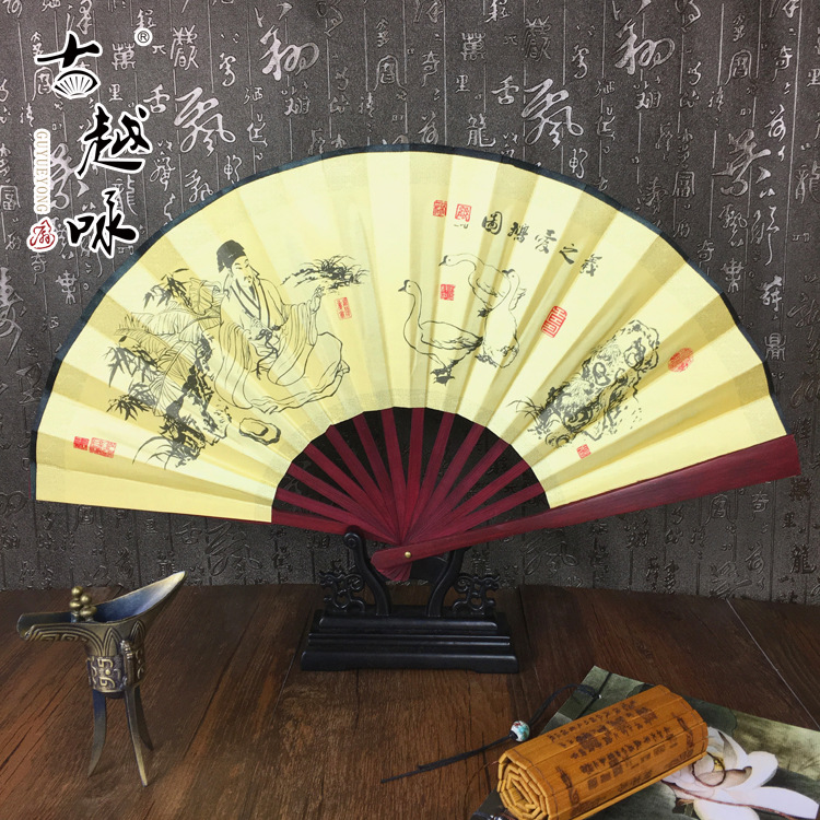 8 인치 Xi 사랑 거위 그림 5 #