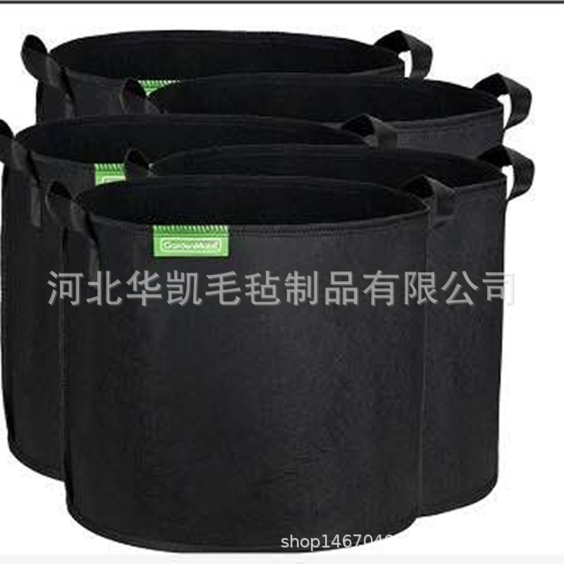 Black Gallon Bag Non-woven Flower Pot Extra Large Tree Planting Bag Thickened Large Supply US Plantation Barrel Free Shipping