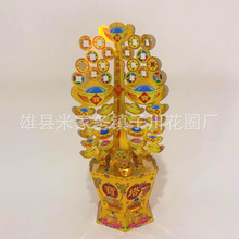 ������Ʒ�u�X��S�����l�����Ԫ�����u�X���������Ʒ��ȫ