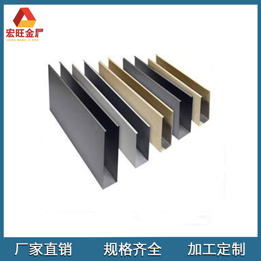 厂家批发铝合金u型槽 卡板装饰槽 衣柜橱柜背景墙修边条量大优惠