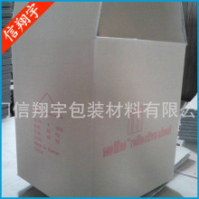 �S�Ҍ��I�н� ��������߲˼��� ��ӡ�߲˼��䶨 ��
