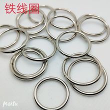 �F��Ȧ ���وAȦ diy�F�����Ʒ����F�h�ּ������������