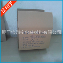 �S���ṩ ��ĥ�����ӏ����߲�ˮ����ˮ���� ���N�߲˼������l