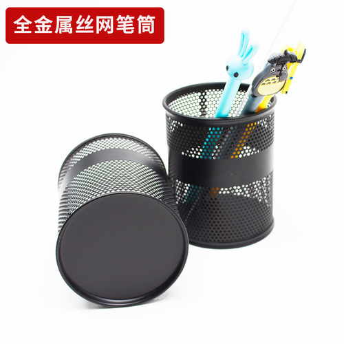 Multifunctional business iron mesh pen holder office desk stationery round metal pen holder pen holder logo