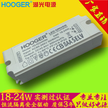 CE�J�C20W24W�������컨��Ͳ������LED���Դ�����J�C����