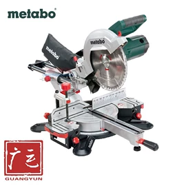 电动角磨机;工业风扇;气动扳手