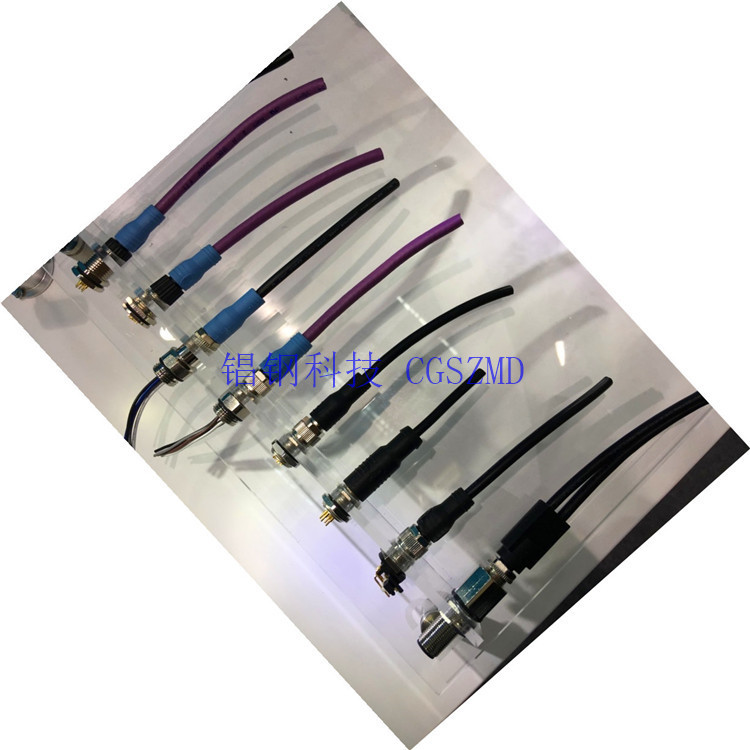 M8/M12�ӽ�����������/�ߺ��ղ�ͷ��3о4о5о 2��5��10��ֱ��ͷ