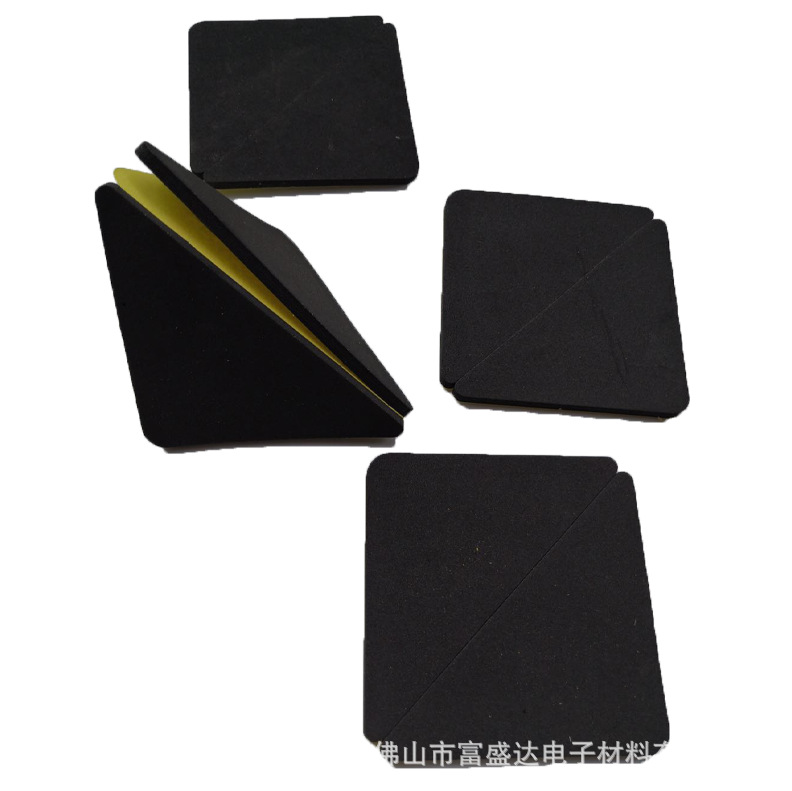 厂家供应洗衣机防震脚垫 家具消音防滑垫 家具保护垫 EVA自粘脚垫