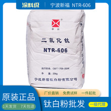 �����¸�NTR-606 �T�ϼ�⁰׷� �׶Ⱥ� �׷�ɢ �ͺ� �����w��