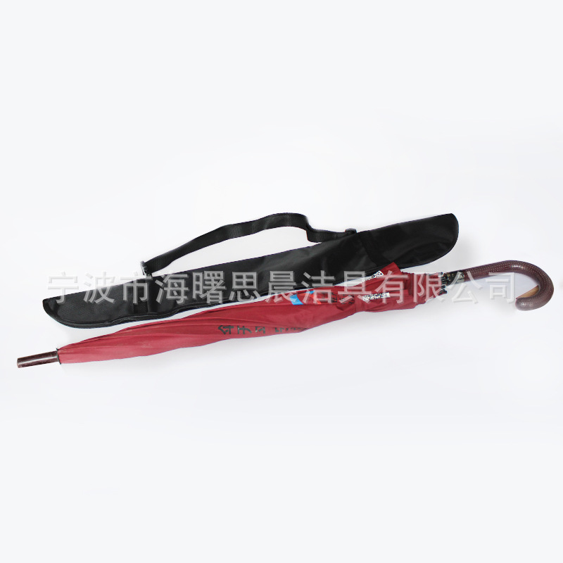 毛巾布防水吸湿长柄雨伞收纳袋可手提可背挂伞套85cm来图定 制