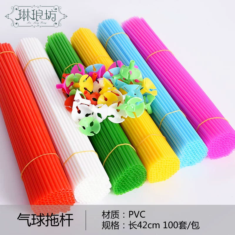 Белый цвет опорный стержень для воздушных шаров 40-43 см закаленный длинный стержень для упаковки букета опорный стержень ПВХ Непрозрачный 100 комплектов/пачка