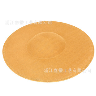 European and American solid color cap blank dome cap cap bottom diy adult cap bottom embryo 40cm brim cap bottom Derby hat