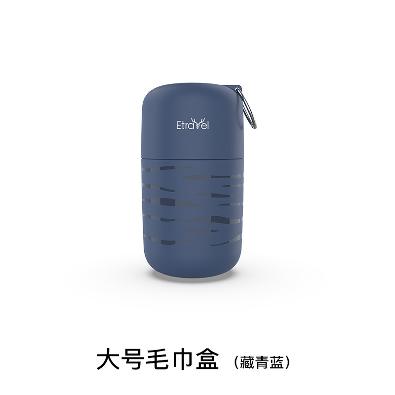 대형 네이비 블루 빈 상자 MJH02