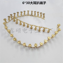 6*30����Ƕ��� �������U�z���� �䉺���� �Ӳ�� �������ӽӲ��