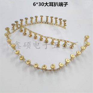 6*30����Ƕ��� �������U�z���� �䉺���� �Ӳ�� �������ӽӲ��