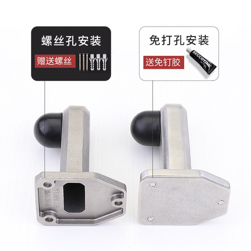 Anti-collision door top without punching 304 stainless steel door stop silicone door stop bathroom door suction glass door rubber door touch