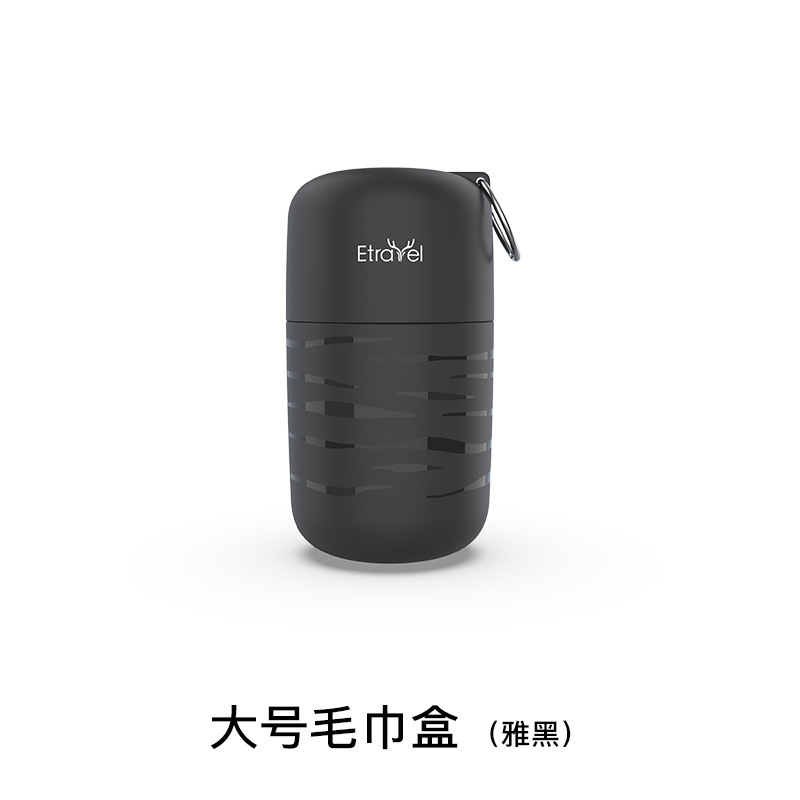 대형 우아한 블랙 빈 상자 MJH02