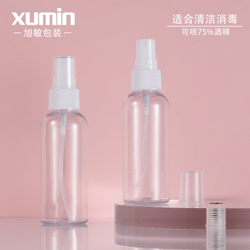 Botella de Spray para Tóner Cosmético 60ml Plástico PET Transparente