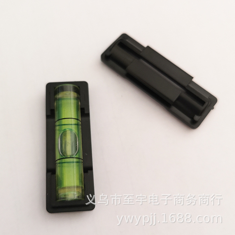 迷你带壳水平泡 黑色底座水平仪 测平小工具