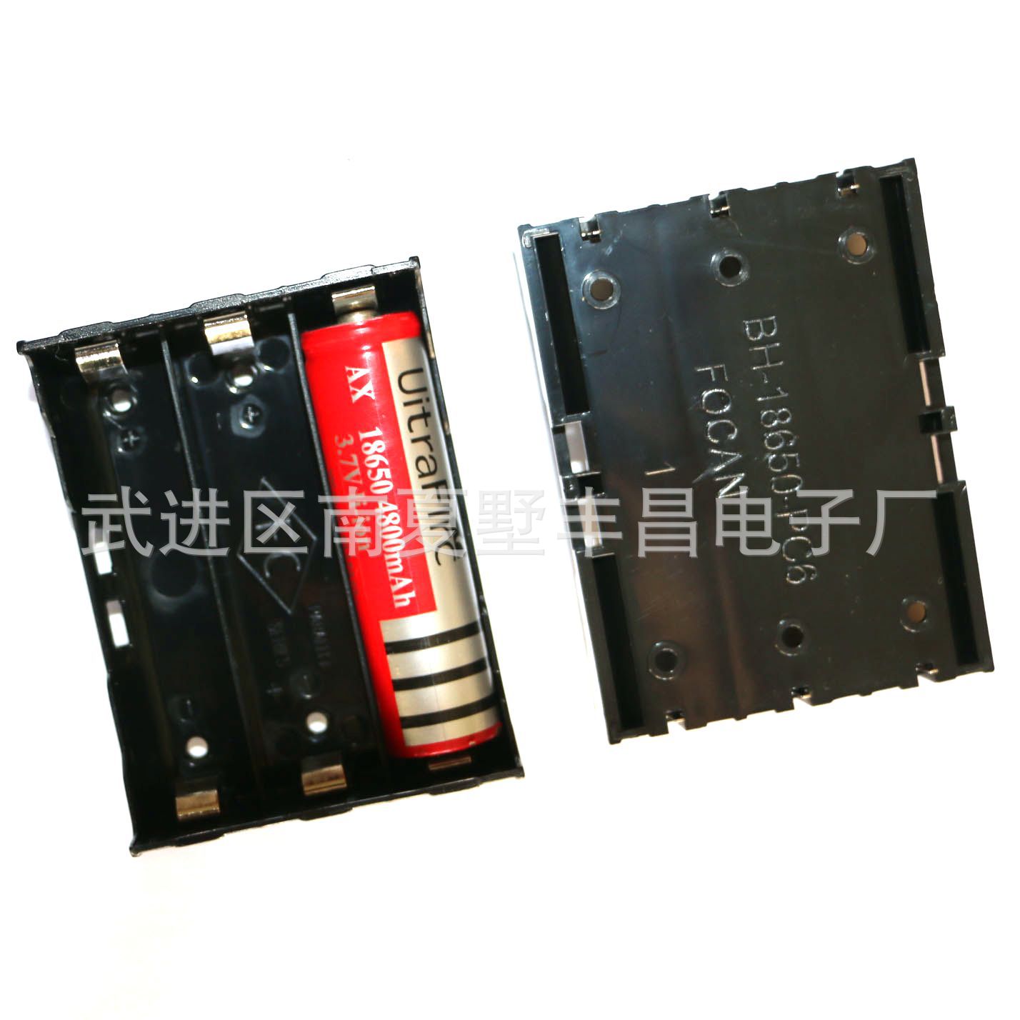 三节18650电池盒插针 18650锂电池座 3节18650插脚电池盒