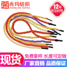 ���Sֱ�I4mm��]��z�����K �����K ��ɫ��о�K �YƷ���Ἀ���K��