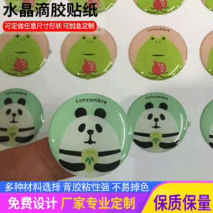 �S��ˮ�����z���Ƙ˺����N���a  ͸���C�����UV͸�����z���N��