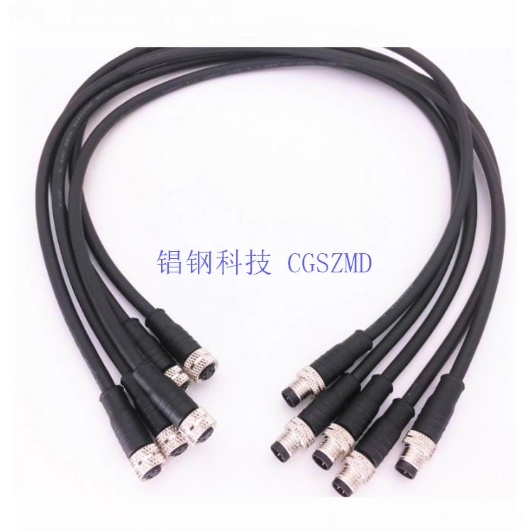 M5Ԥ����������/�ߺ��ղ�ͷ��3 4 5о 2 5 10��ֱͷ��ͷ