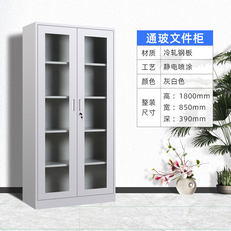 Gabinete de fichero de cristal