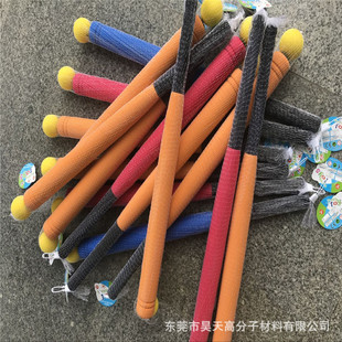 С�W�����d�����EVA��ͯܛʽ�������eva�׃��@���b�ߏ���ܛ��