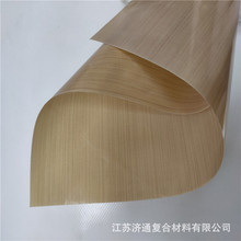 �ط������| �͸��g ��ճ���Sɫ�ߜز�ptfe�決�|  �����M����
