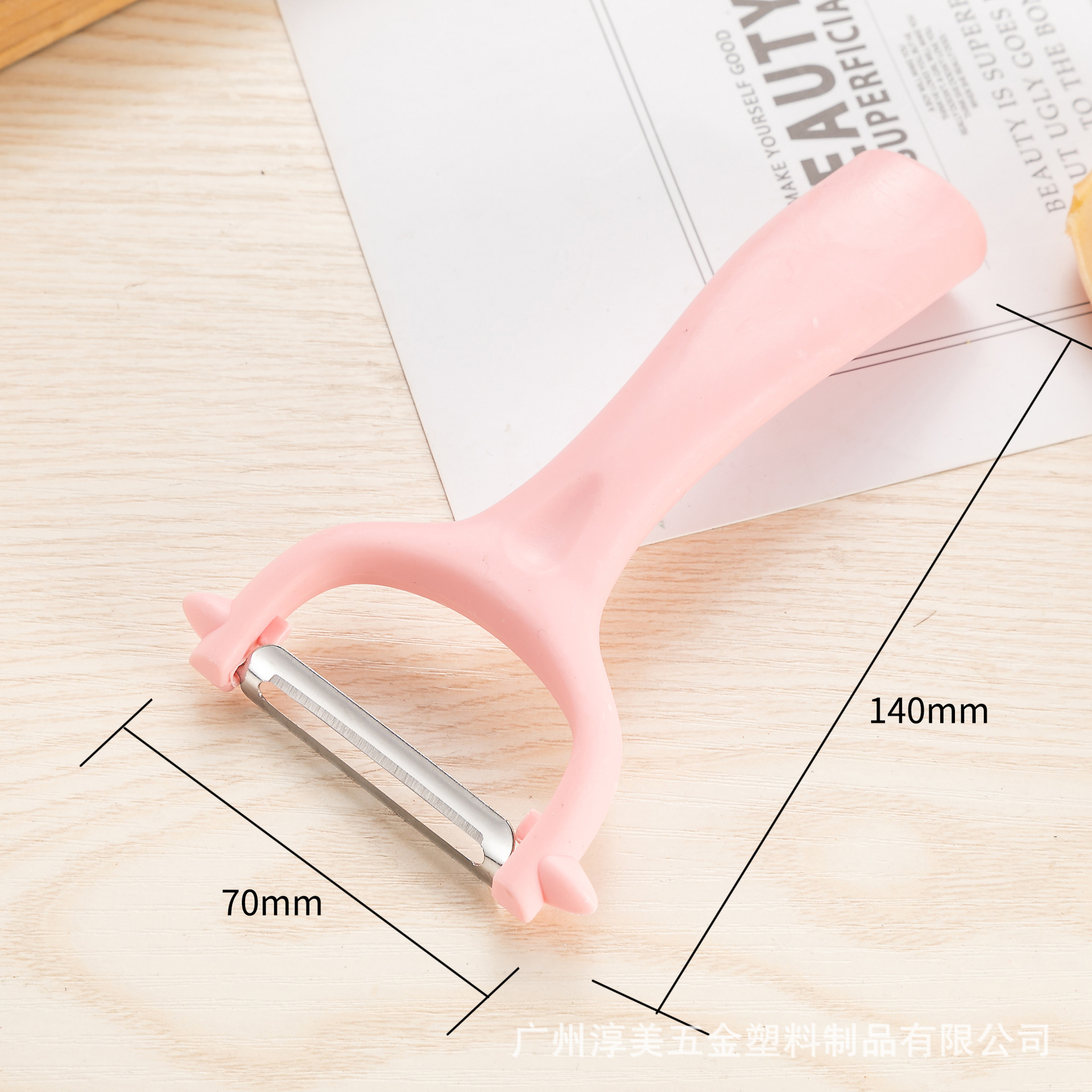 Pelador multifunción de acero inoxidable personalizado dos en uno Cepilladora de melón y fruta Cepilladora de patata pelador de manzana