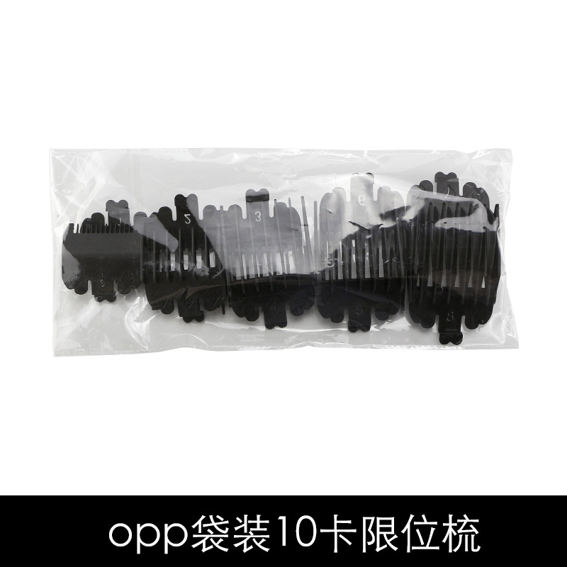 LUOTTS negro ordinario Clipper 10-piece set límite peine eléctrico Clipper pinza de pelo Clipper posicionamiento peine Clipper peine