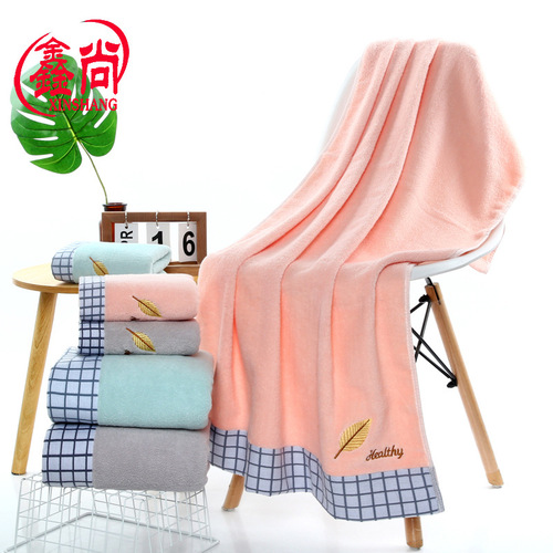 Pure cotton towel embroidered logo household gift adult men and women face towel thickened absorbent advertising gift towel