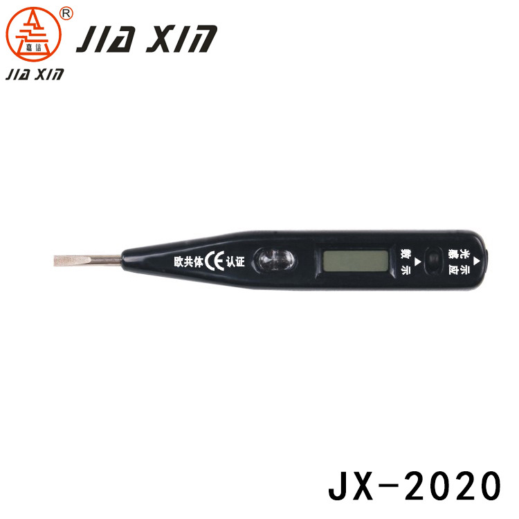 测电笔 嘉信厂家生产直销 JX-2020感应数字显式测电笔 数显测电笔