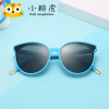 Children's classic fashionable sunglasses, glasses, 2020