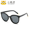 Children's classic fashionable sunglasses, glasses, 2020