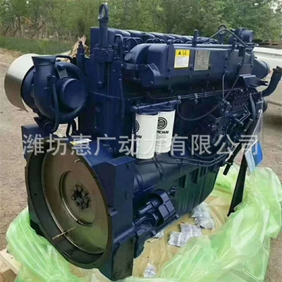 Avtomobil mühərrikləri Injection Diesel Engine