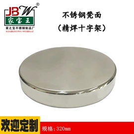 酒店餐具;家具五金;家具配件