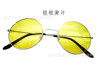 Retro metal marine sunglasses suitable for men and women, wholesale