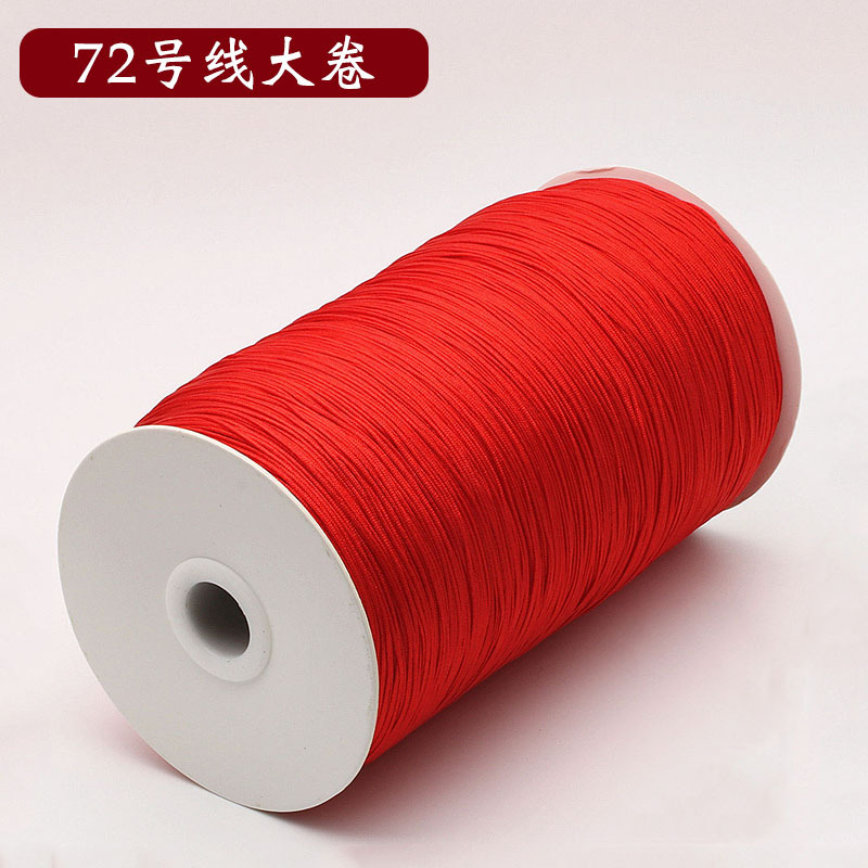 Factory wholesale 72 Jade thread 0.8mm large roll multicolored jewelry nylon thread bracelet braided cord