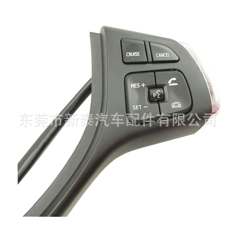 Aplicable a 15-18 Suzuki Qiyue Vitra Brezza Urban Cruiser interruptor del volante