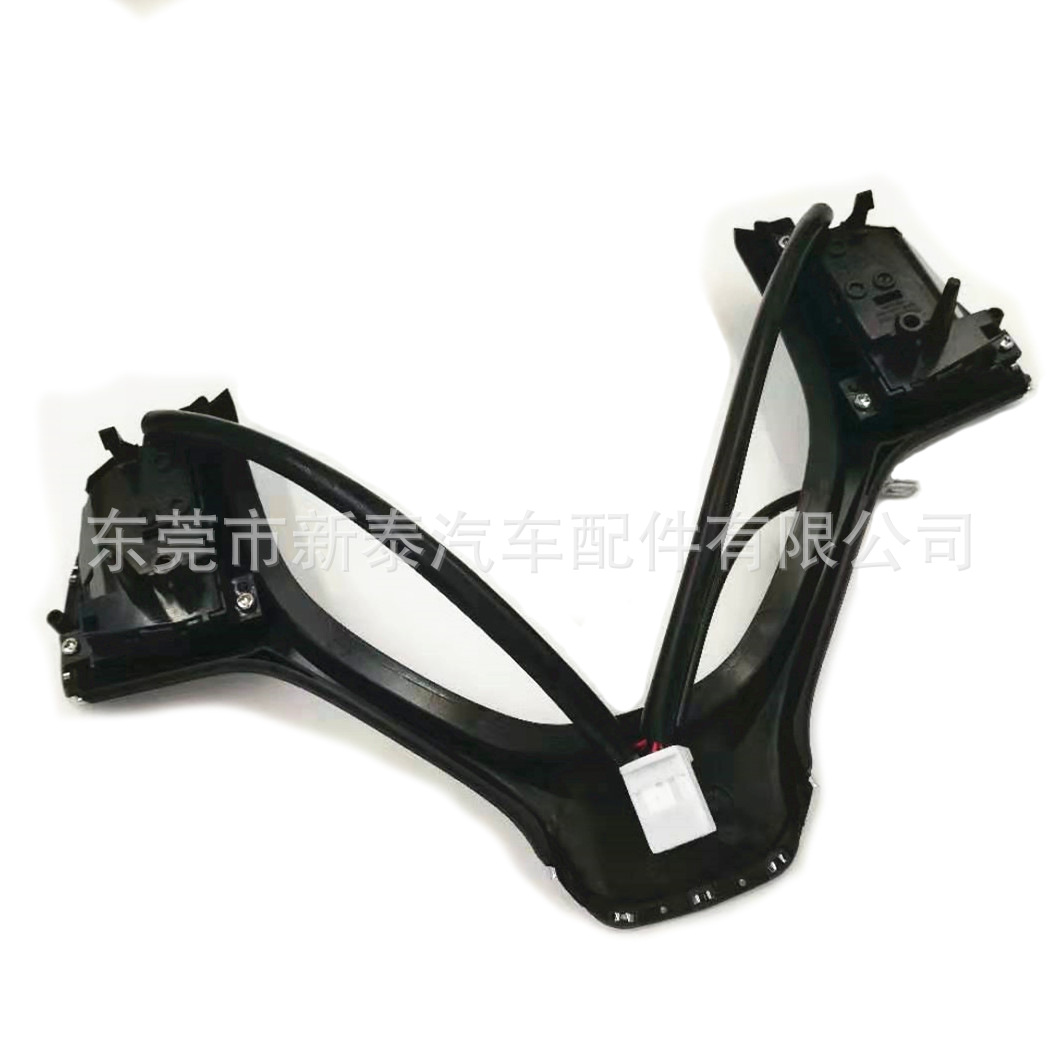 Aplicable a 15-18 Suzuki Qiyue Vitra Brezza Urban Cruiser interruptor del volante