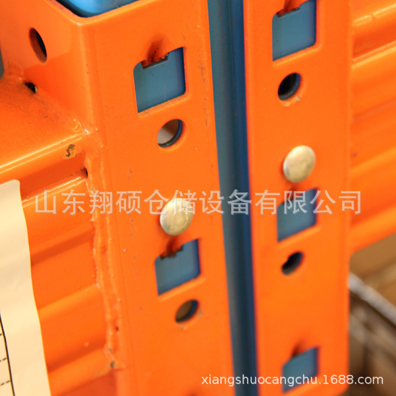 乐陵重型仓储货架HL11威海配送中心货架加重架子 全螺栓连接