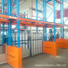 ���ݹ��I؛��ZXHJ2���c��������؛����Ͱ����؛���Sɽ����؛��