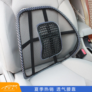 ��܇��Ħ�������܇�����k�����|���z����40*40CM܇�d�o��U�Ϳ��|