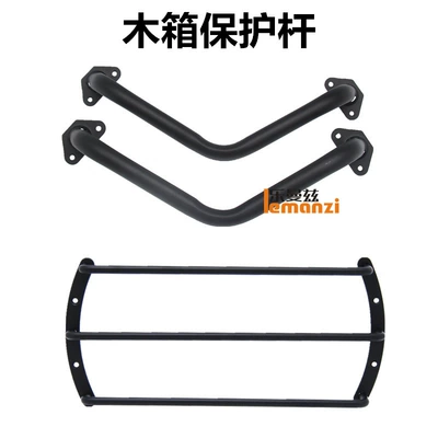 bumper protection cover, Other Car Video