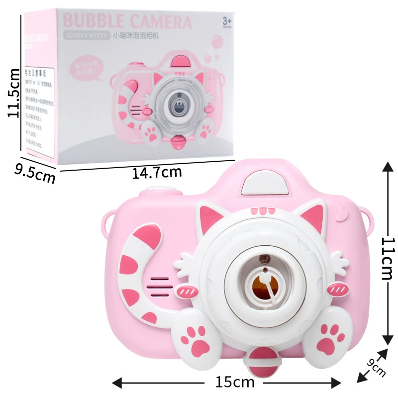Camera, automatic interactive travel toy, cat, for children and parents