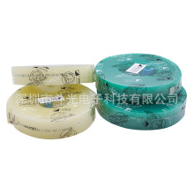 经销供应 85度蓝色飞马刮胶 PCB刮胶 50*9飞马刮胶